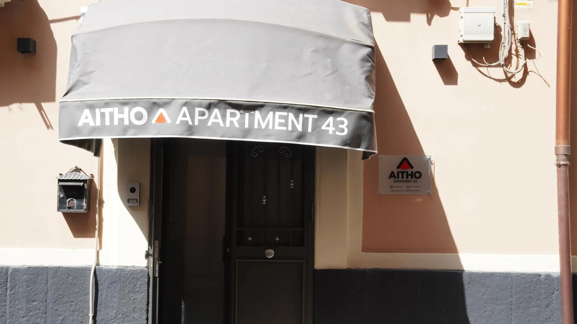 Aitho Apartment 43 Catánia Italië