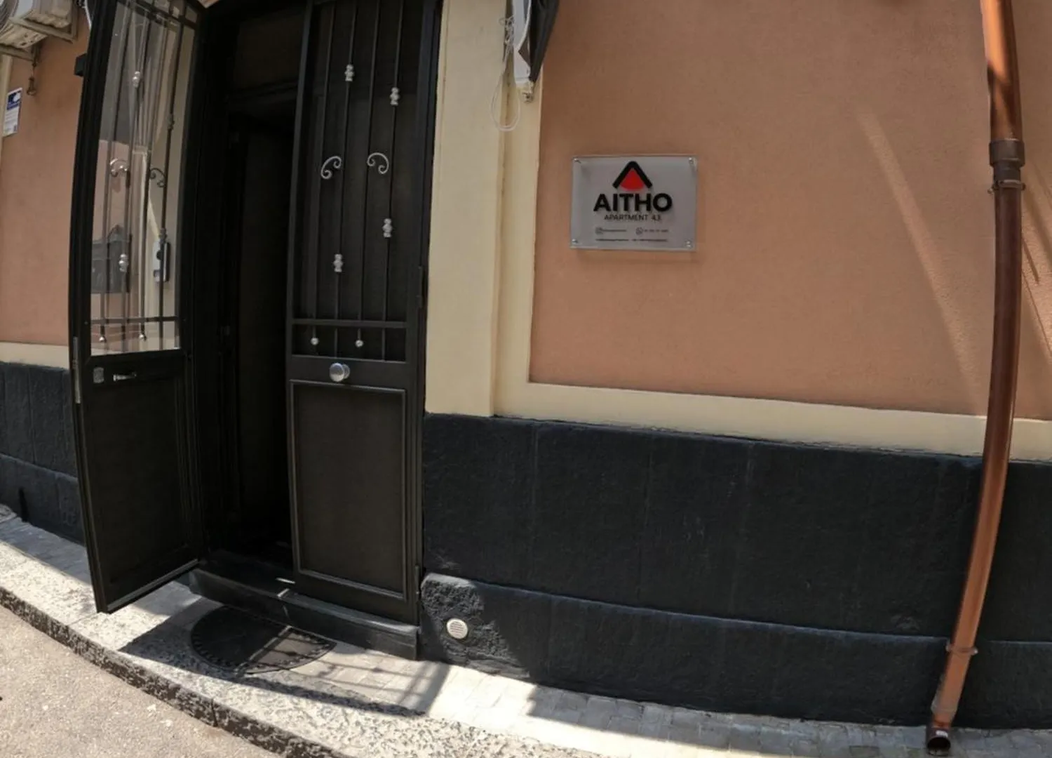 Aitho Apartment 43 Catania Holiday home